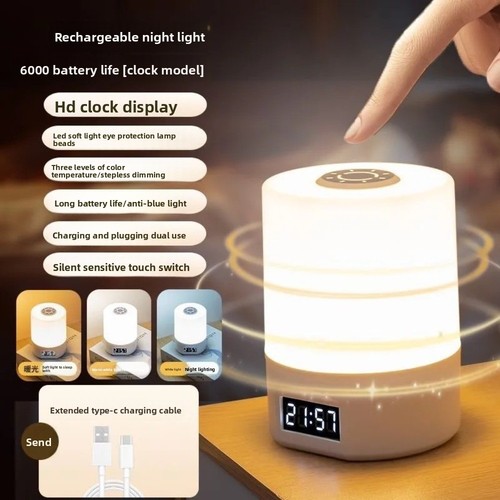 Dimmable touch bedside lamp - touch,